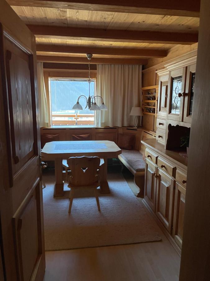 אוץ Appartement Birkheim מראה חיצוני תמונה